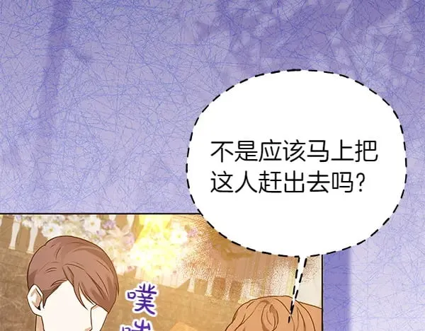 第115话 闹剧102