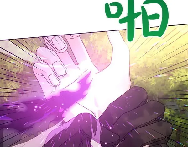 第108话 抓包118