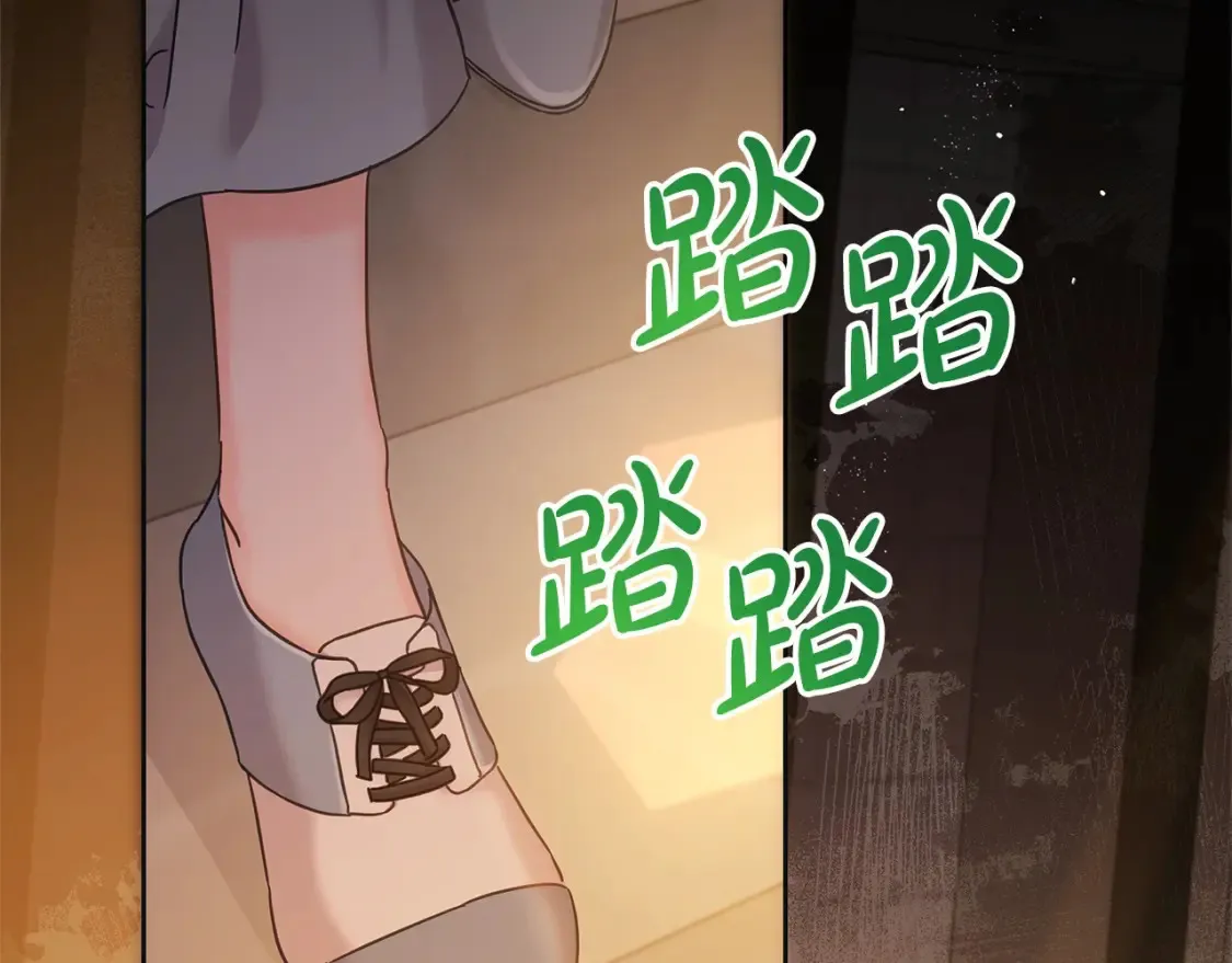 第106话 同归于尽吧58