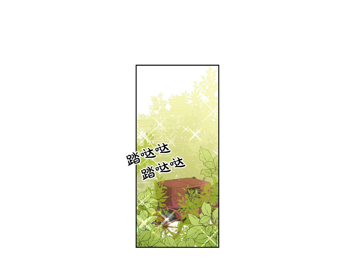 第6话 我到达坟墓了…21