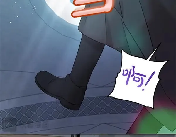 第109话 爸爸的关照59