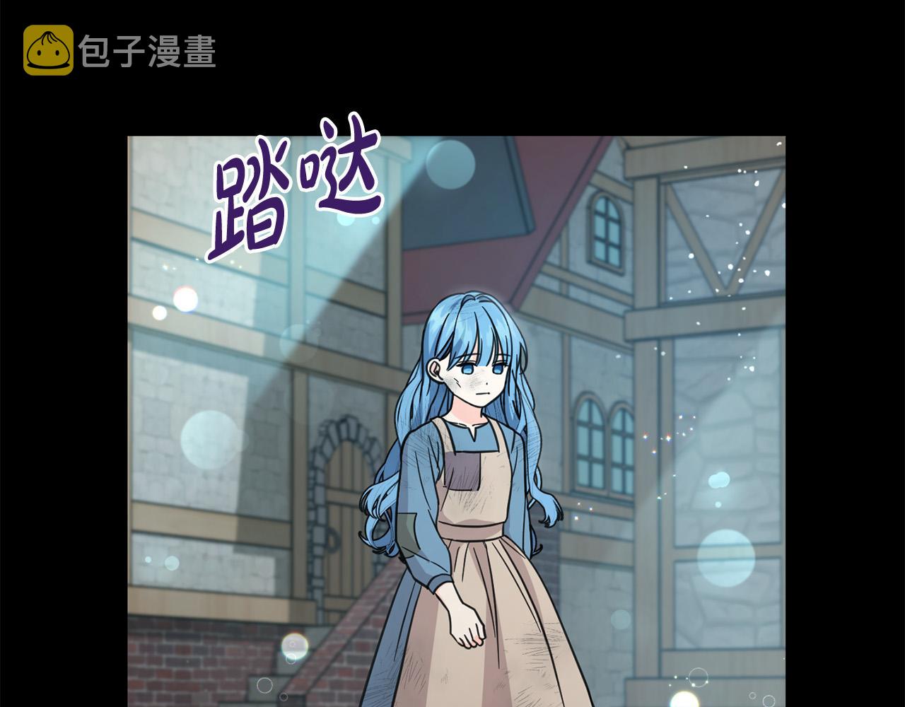 第62话 原来是你！98