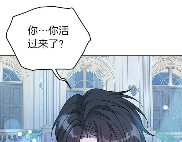 第117话 清醒85