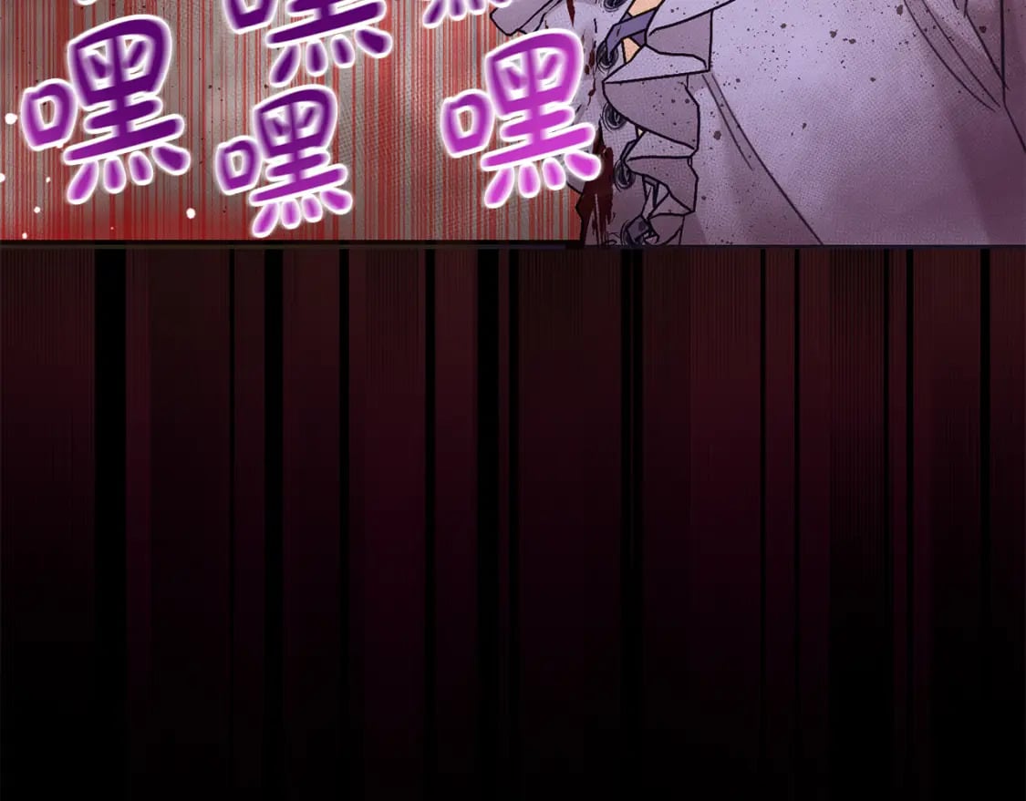 第78话 龙骑士的诅咒174