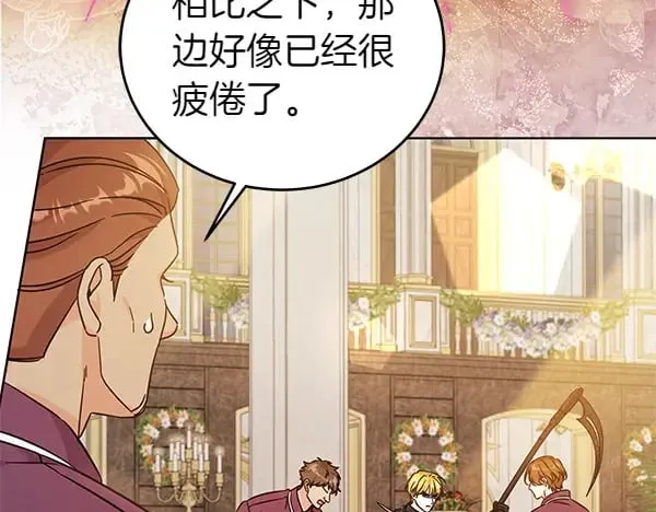 第116话 逃跑186