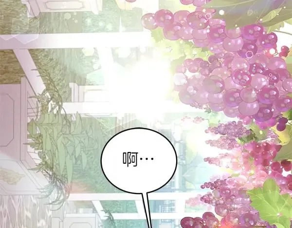 第114话 嘱咐182