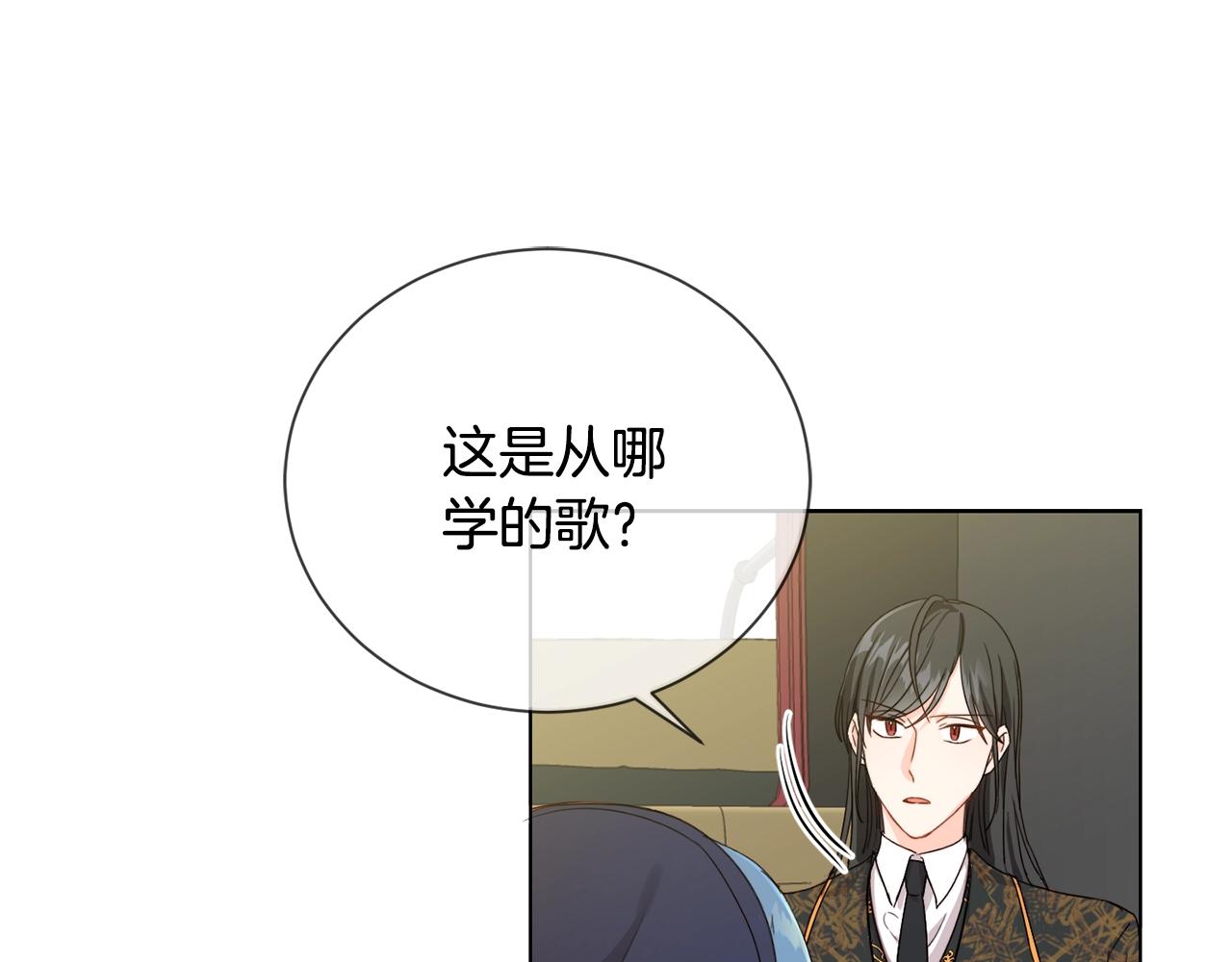 第6话 我到达坟墓了…33