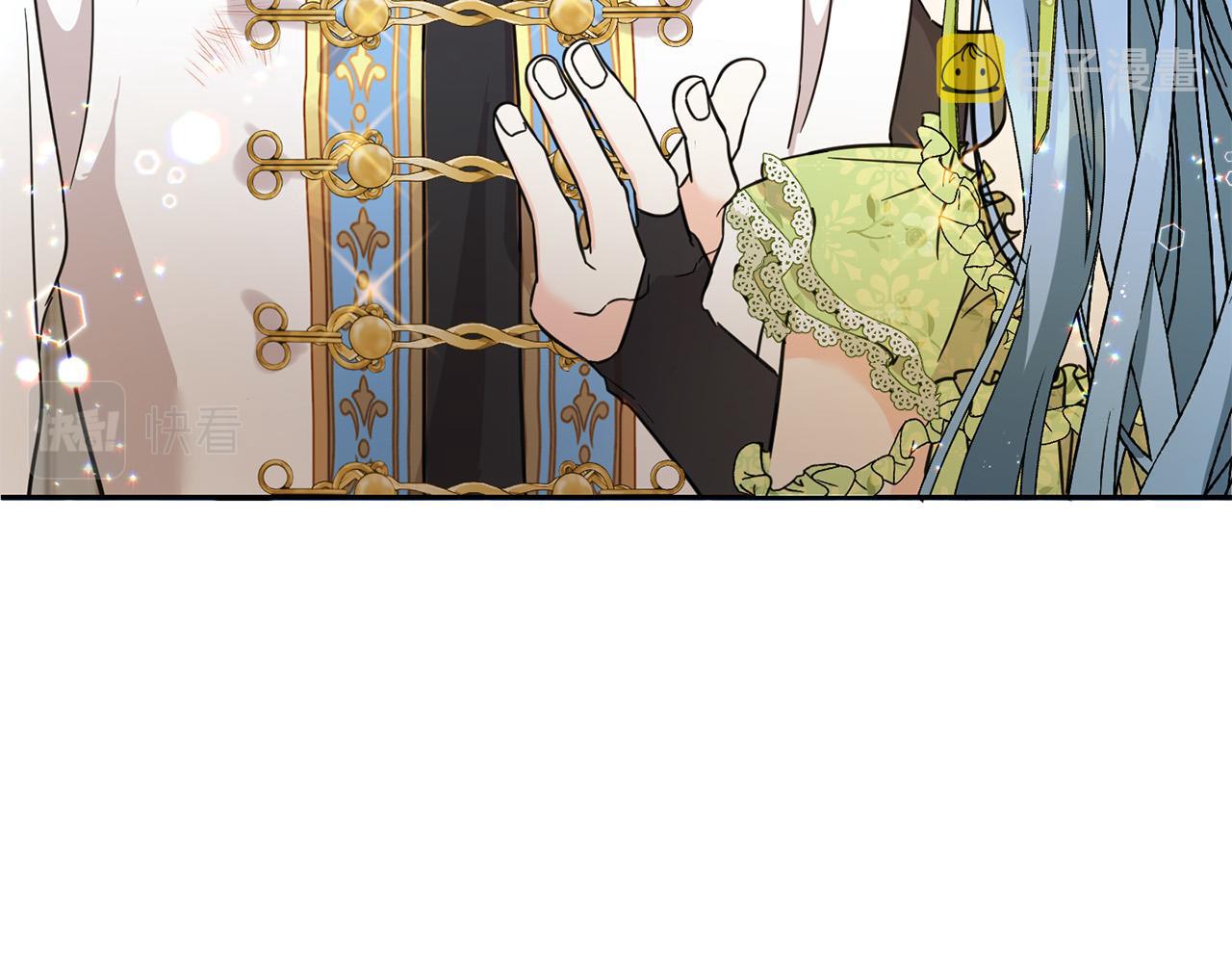 第58话 跟哥哥回家！137