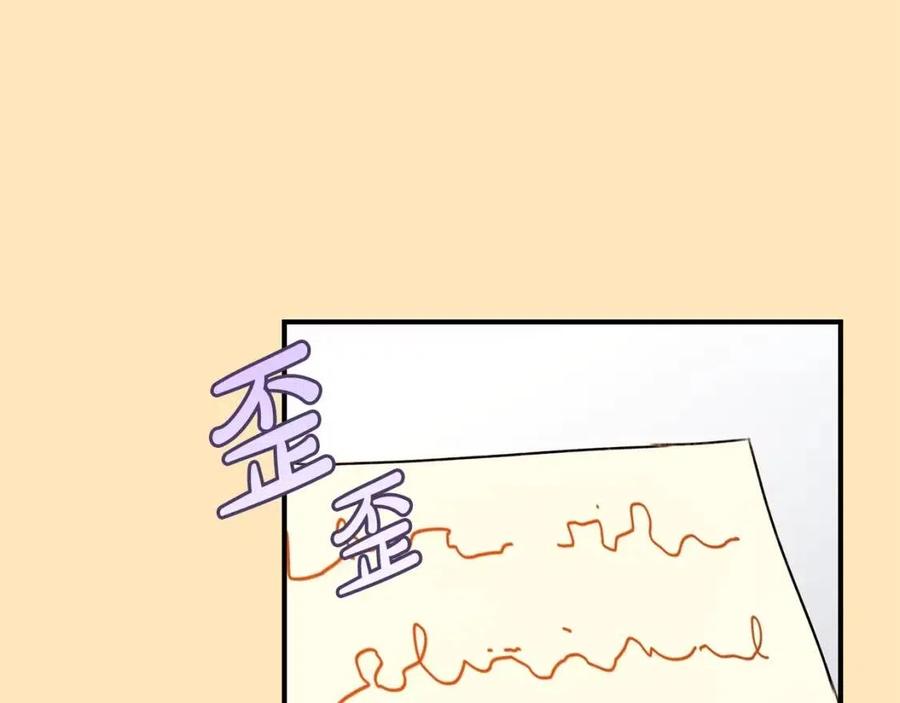 第37话 误会解除48