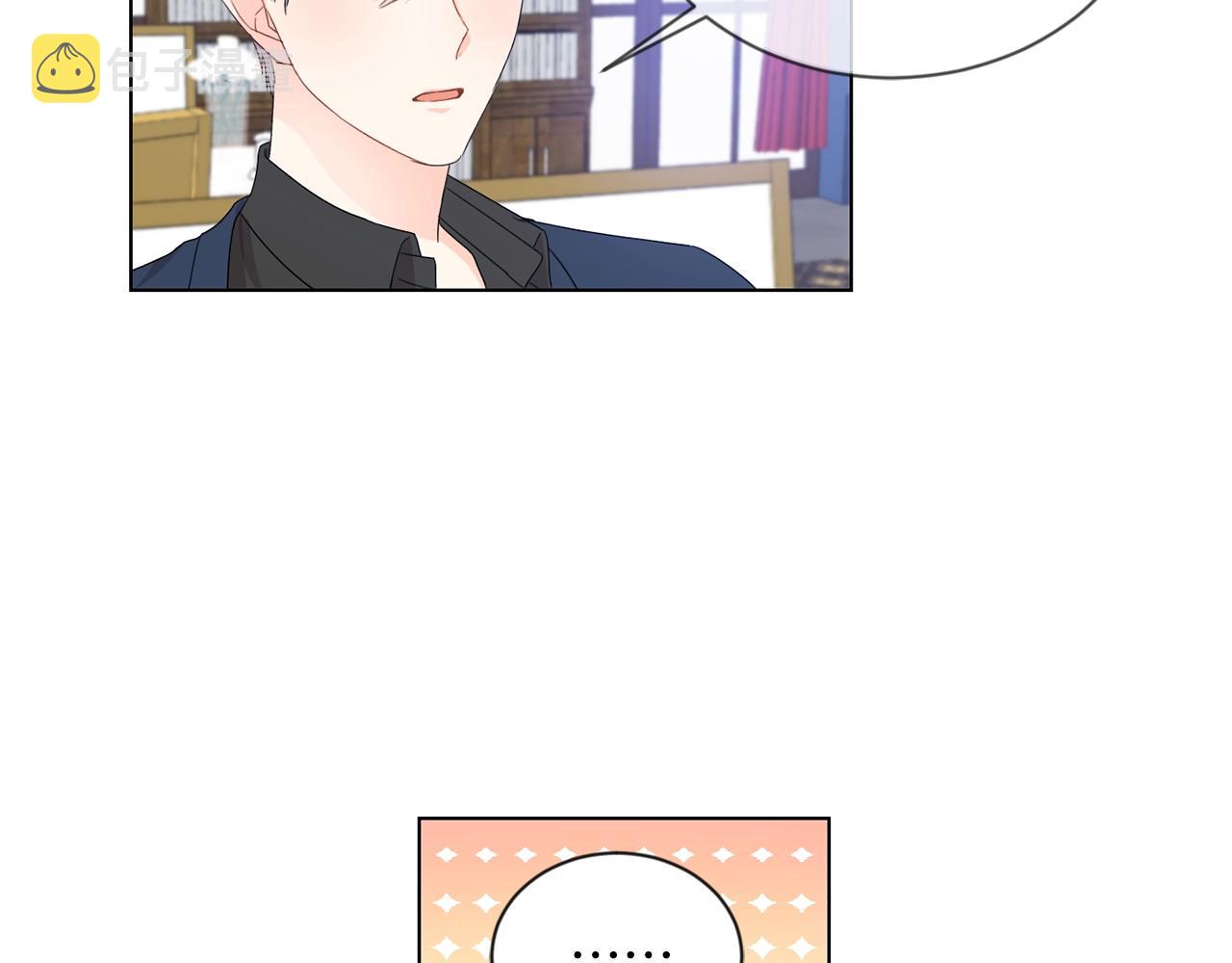 第5话 我，未婚妻？96