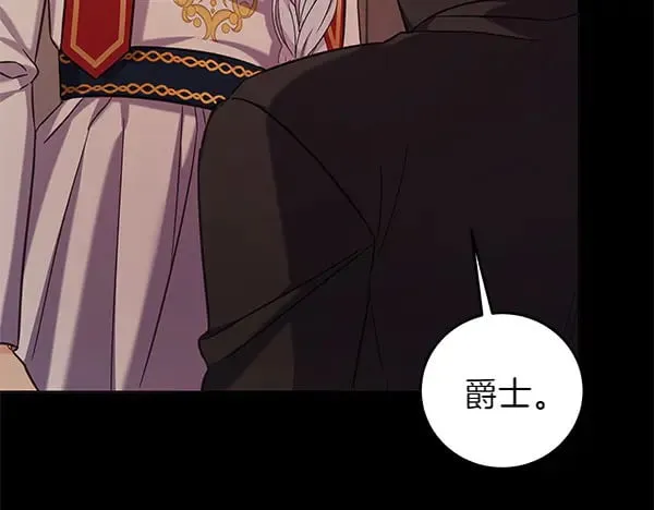 第108话 抓包60