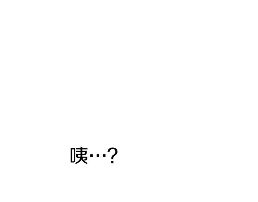 第27话 意外12