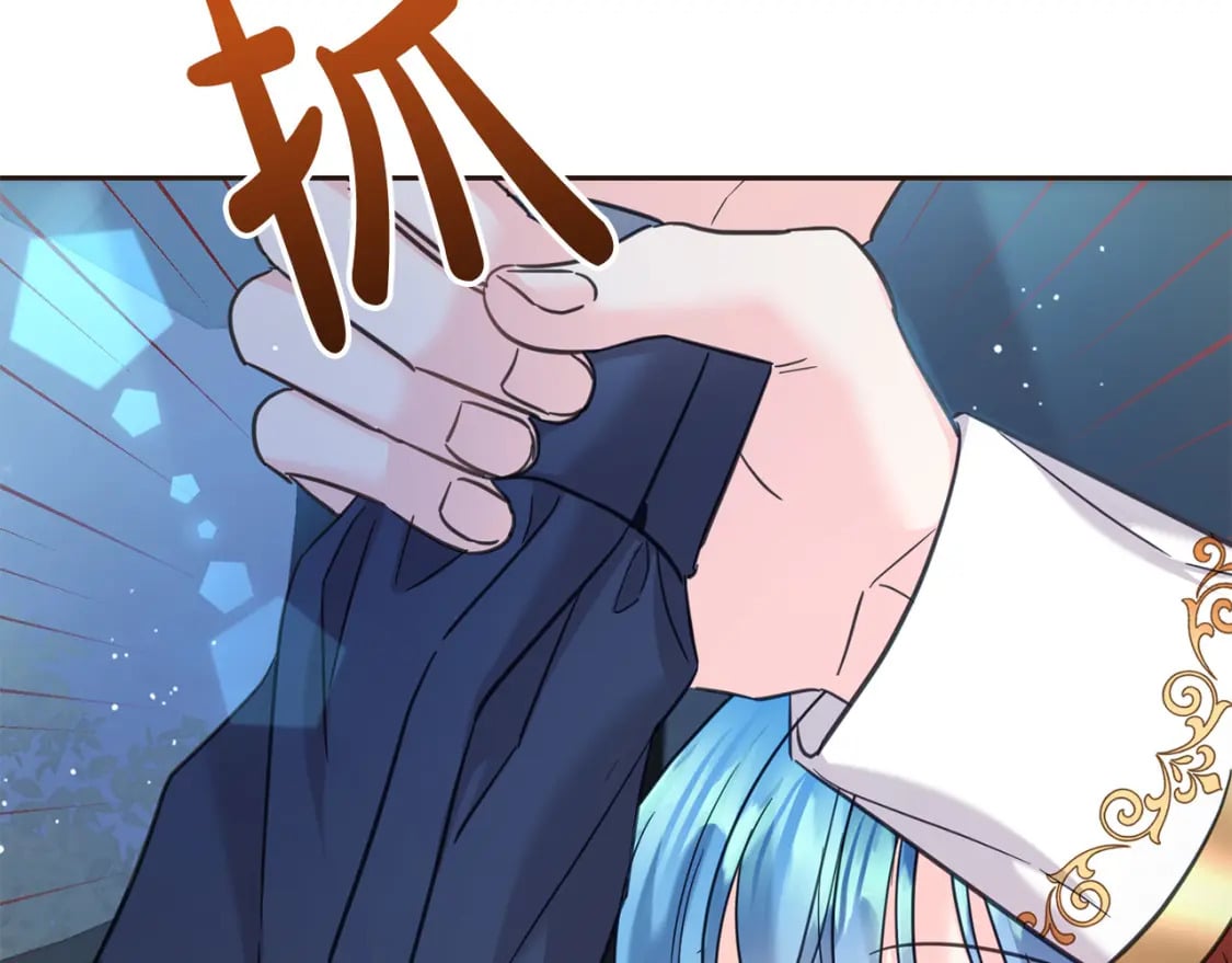 第77话 好帅啊！105