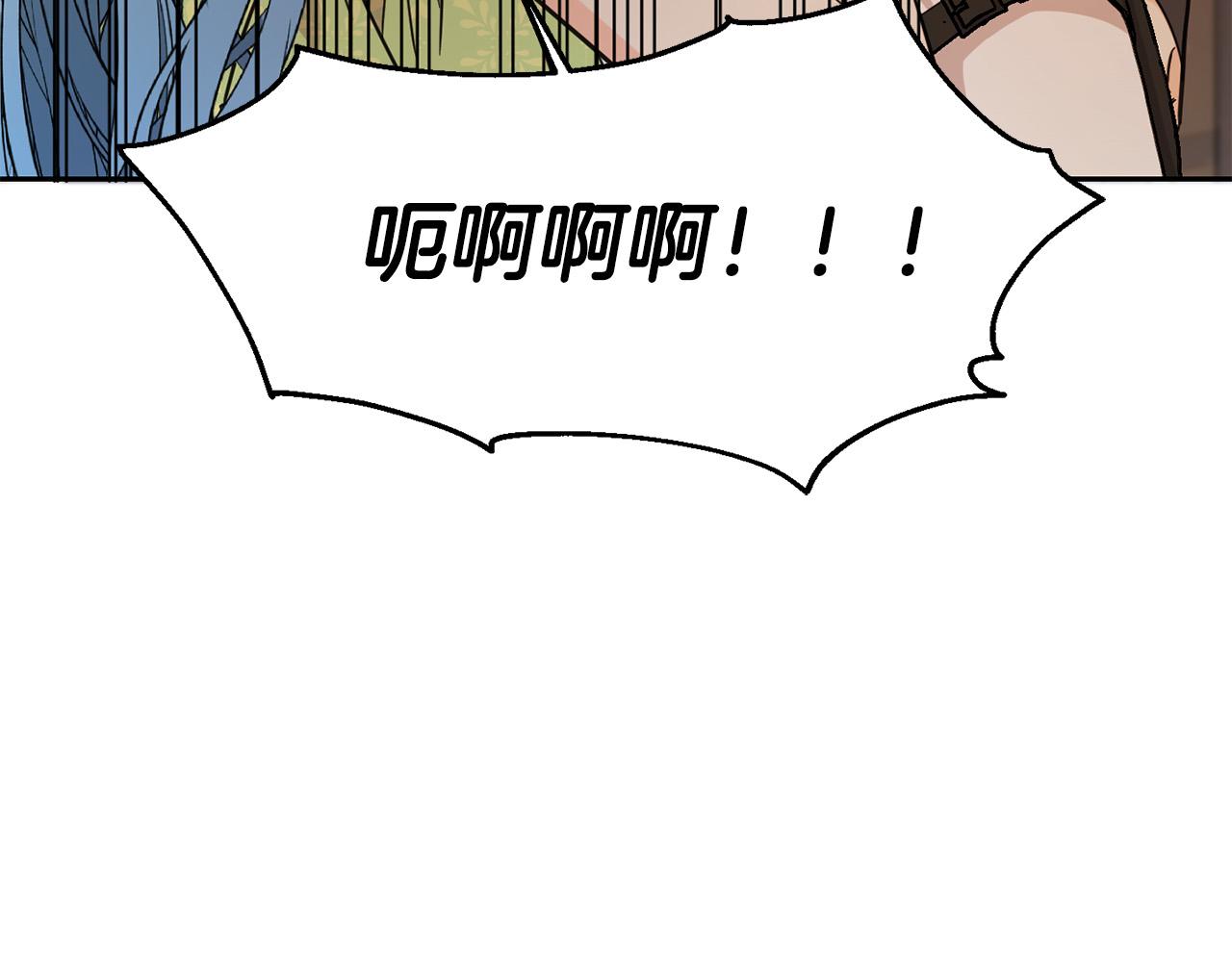 第58话 跟哥哥回家！100