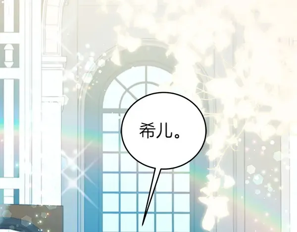 第118话 许下约定25