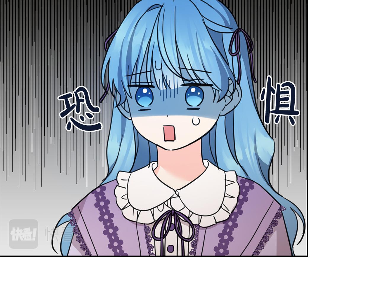 第47话 保护你们130