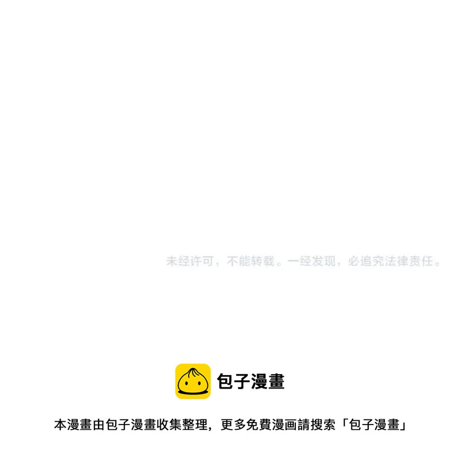 第37话 误会解除144