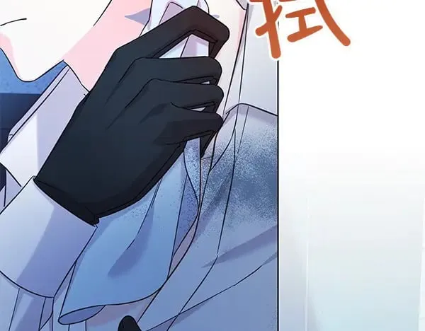 第110话 不会抛弃你5