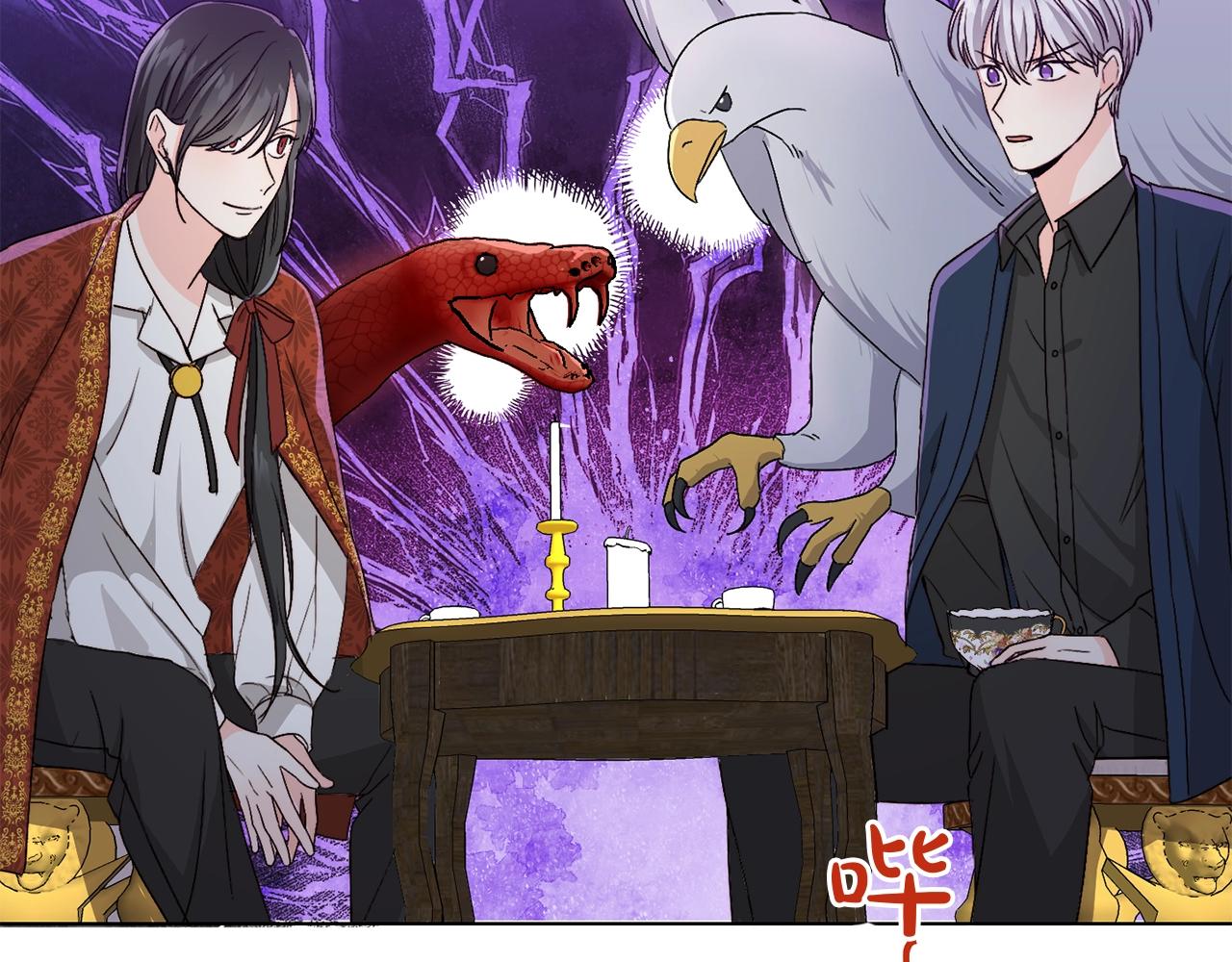第4话 我有哥哥了？125