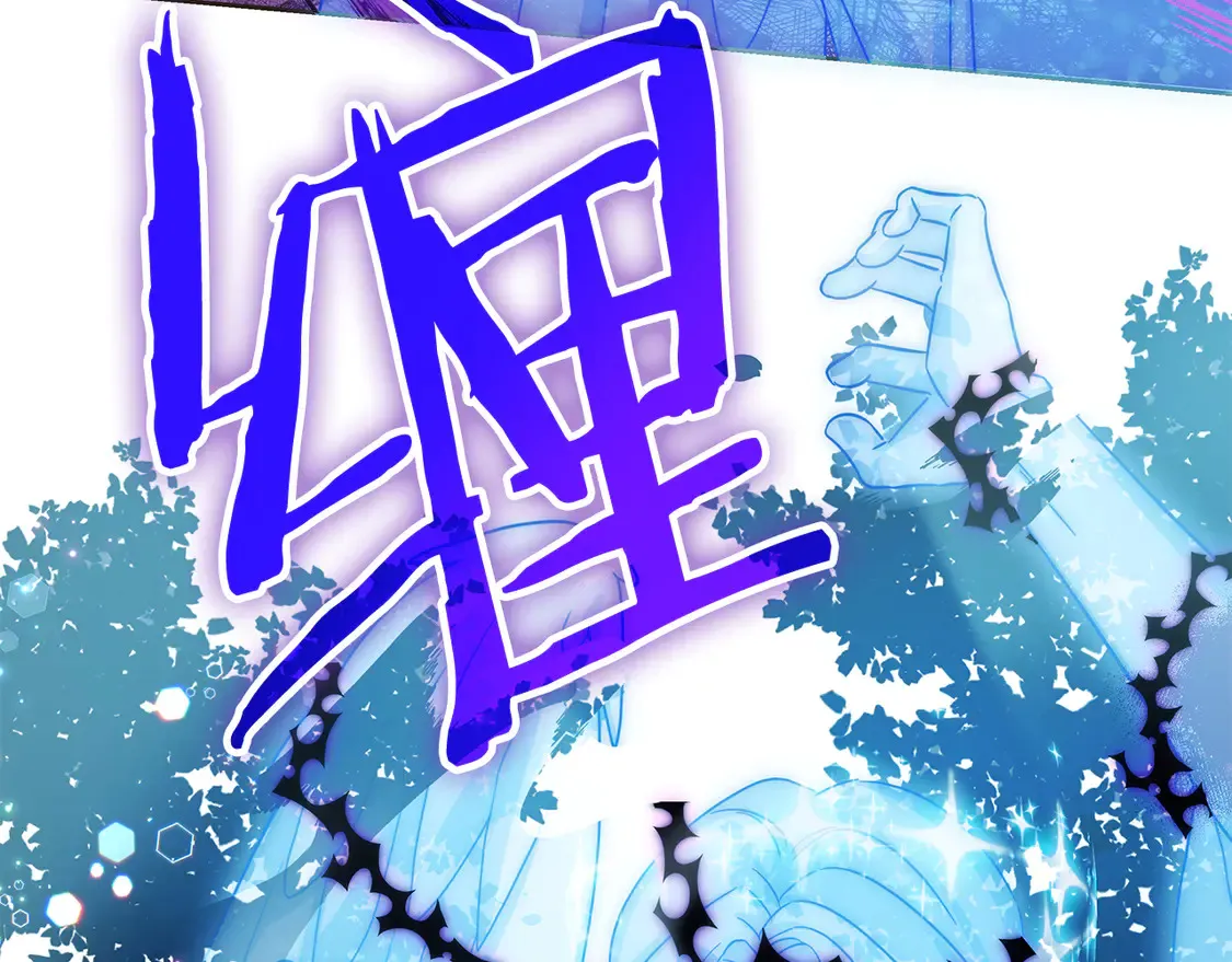 第103话 很重要的人106