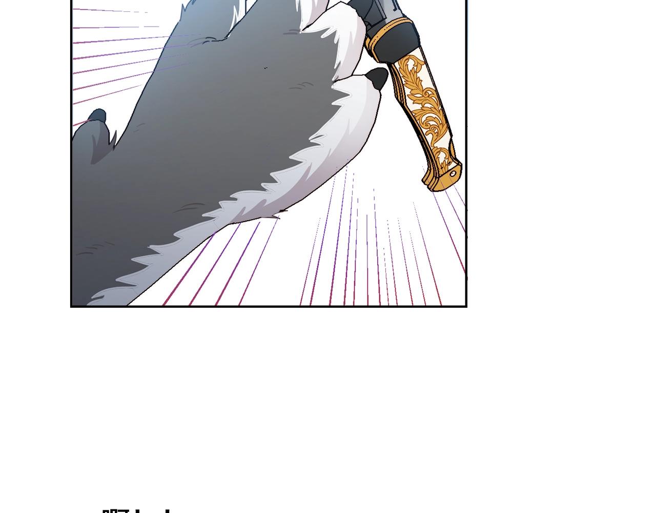 第13话 爸爸救我85