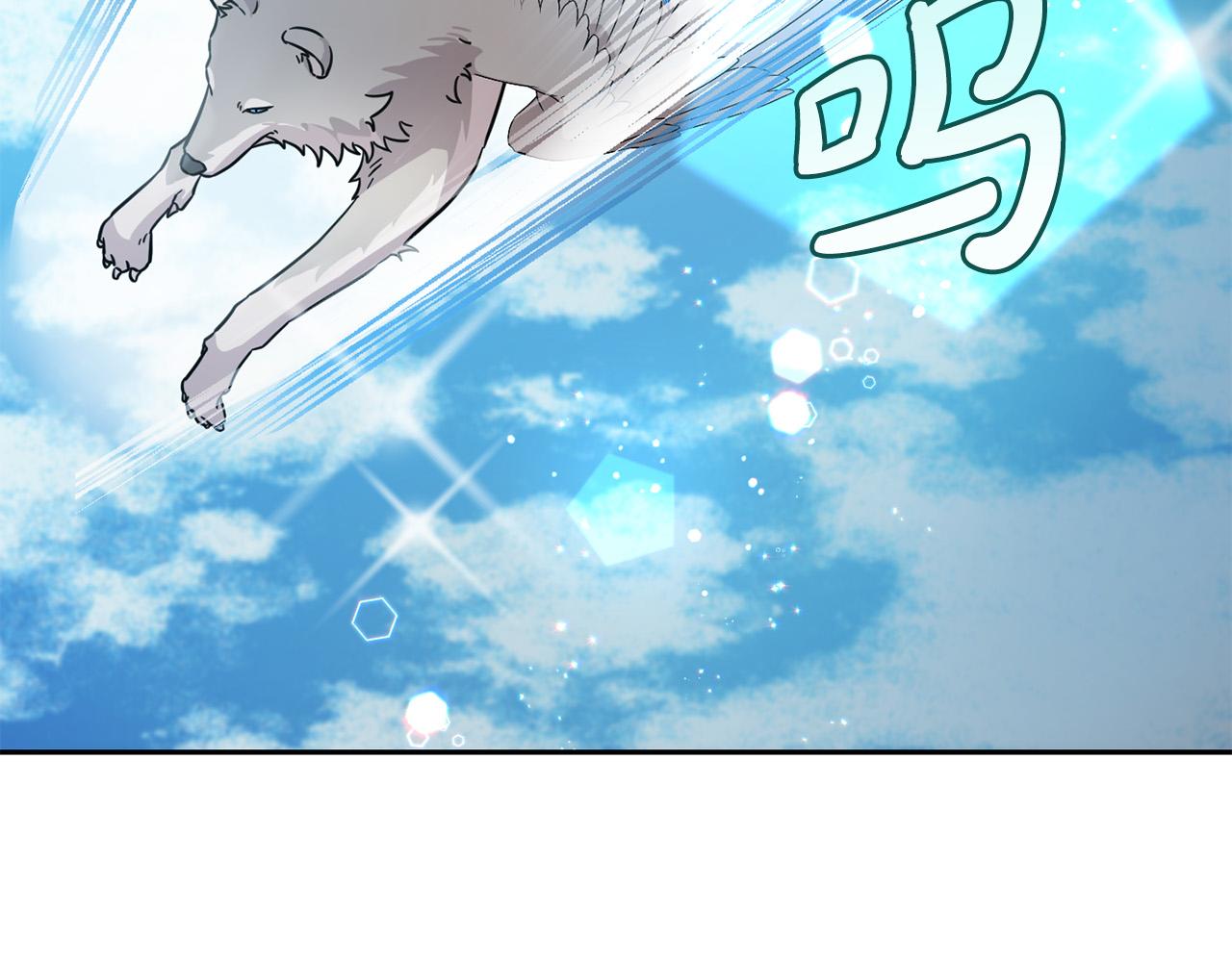 第64话 男友力爆棚！216