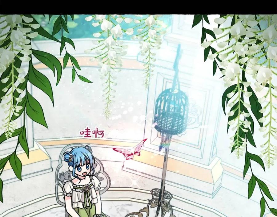 第35话 好久不见49