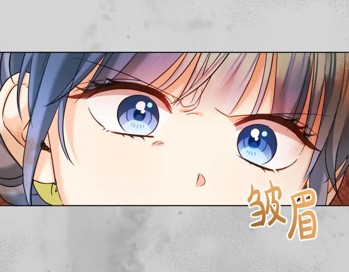 第92话 抛弃爸爸？188