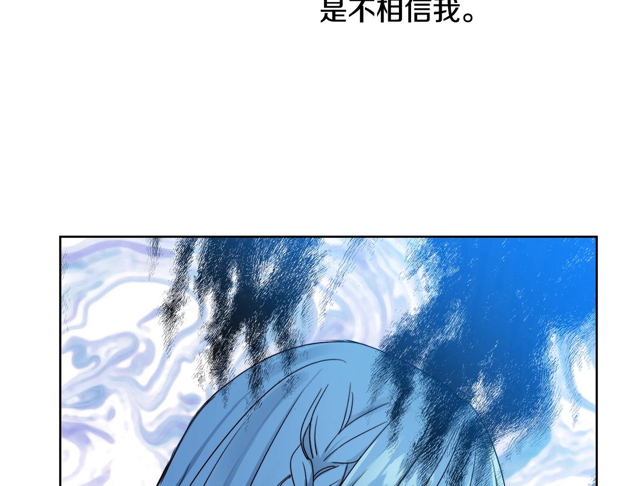 第7话 我接受考验!50