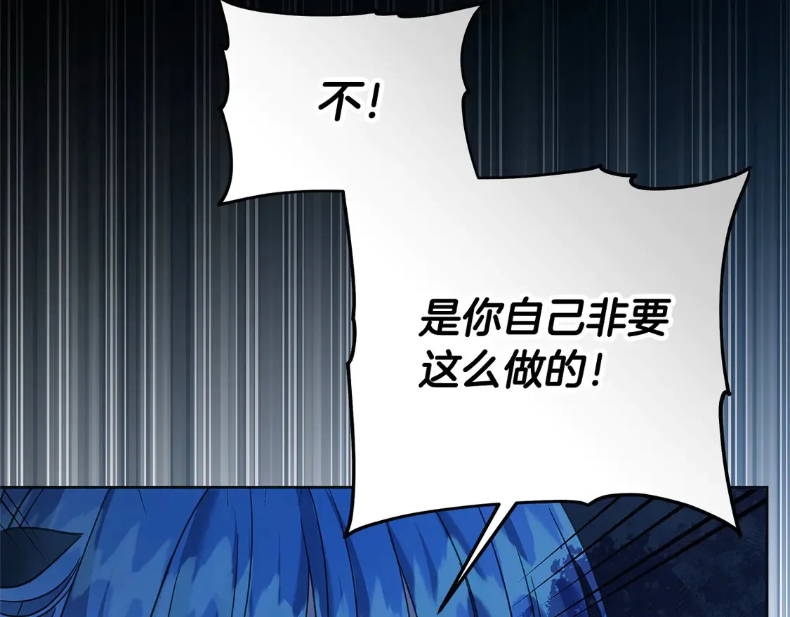 第103话 很重要的人131