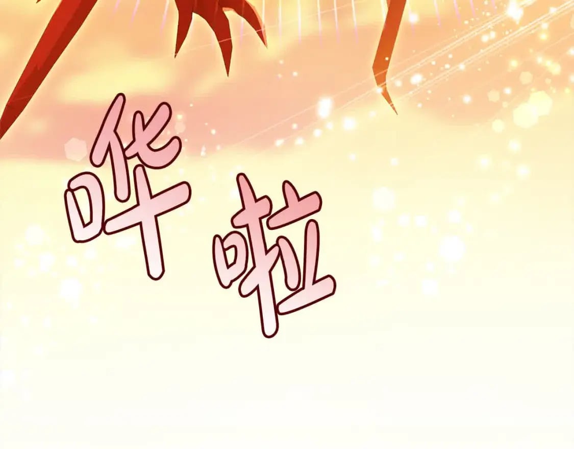 第91话 后悔61