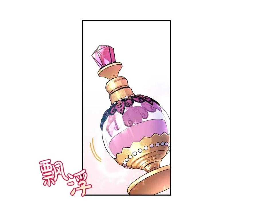 第23话 闯入者55