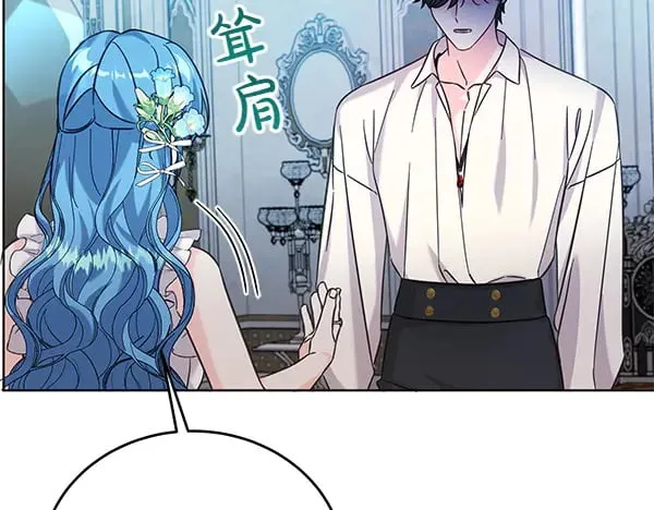 第109话 爸爸的关照137