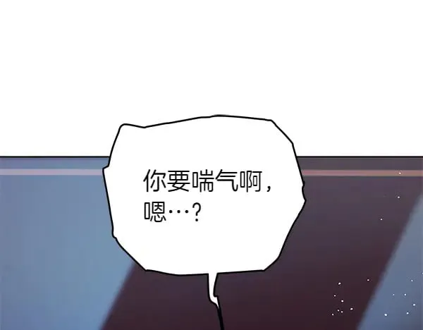 第117话 清醒50