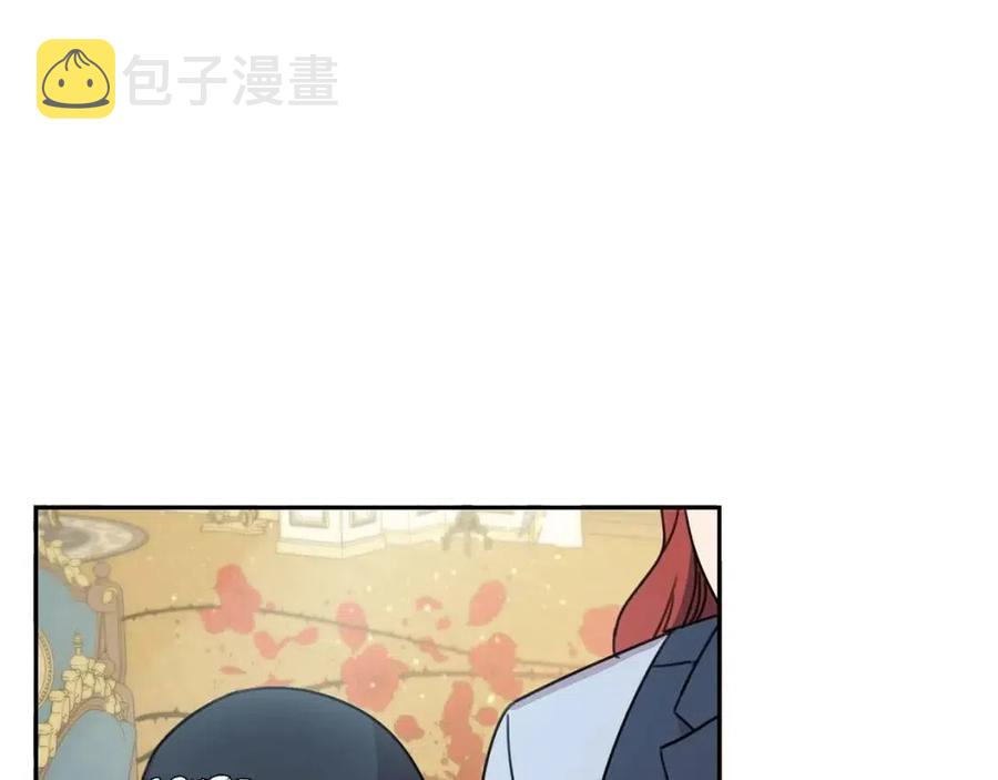 第26话 禁忌魔法154