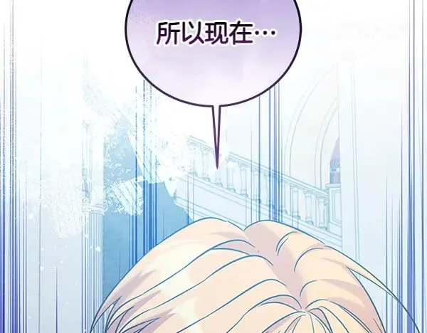 第115话 闹剧177