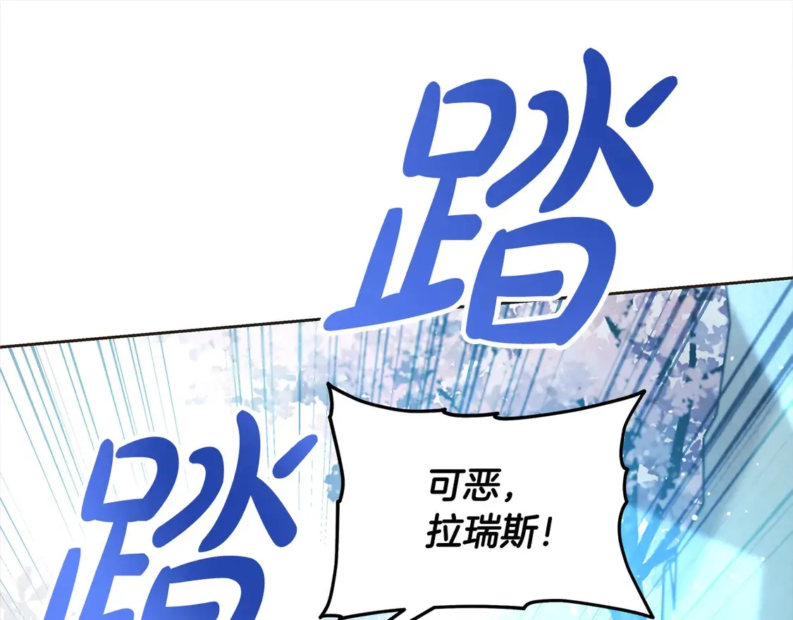第103话 很重要的人82