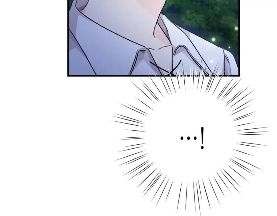 第38话 爱称113