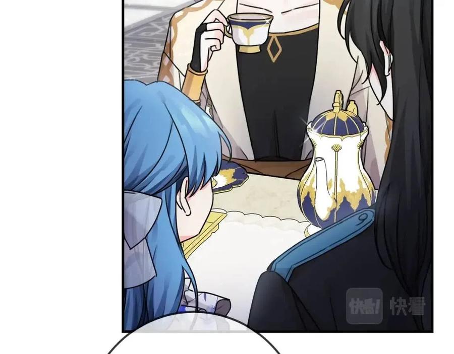 第35话 好久不见74