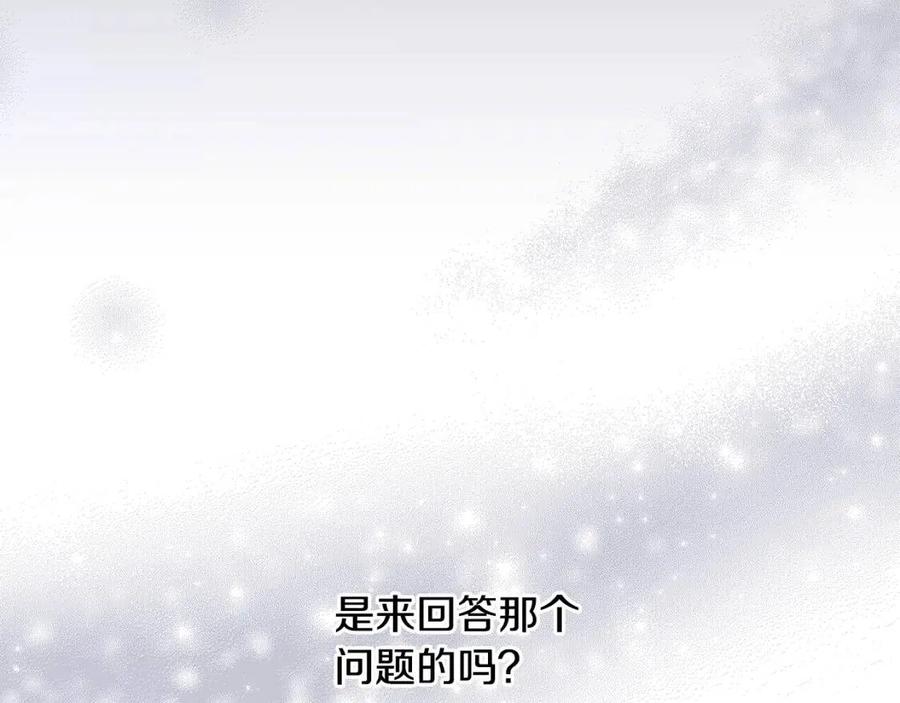 第27话 意外176