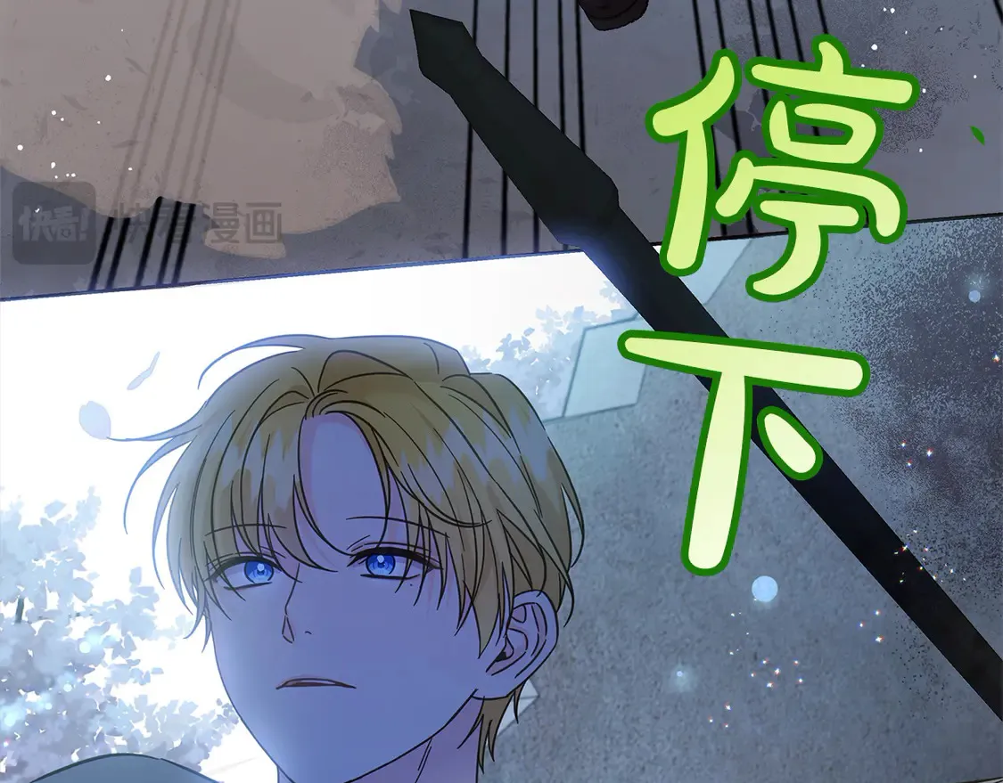 第103话 很重要的人79
