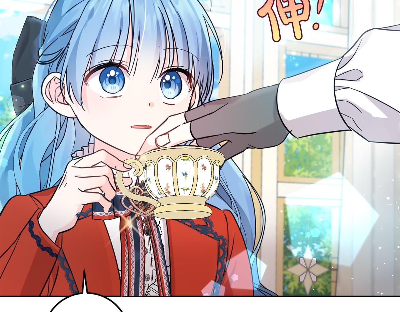 第60话 你竟然打我？！98