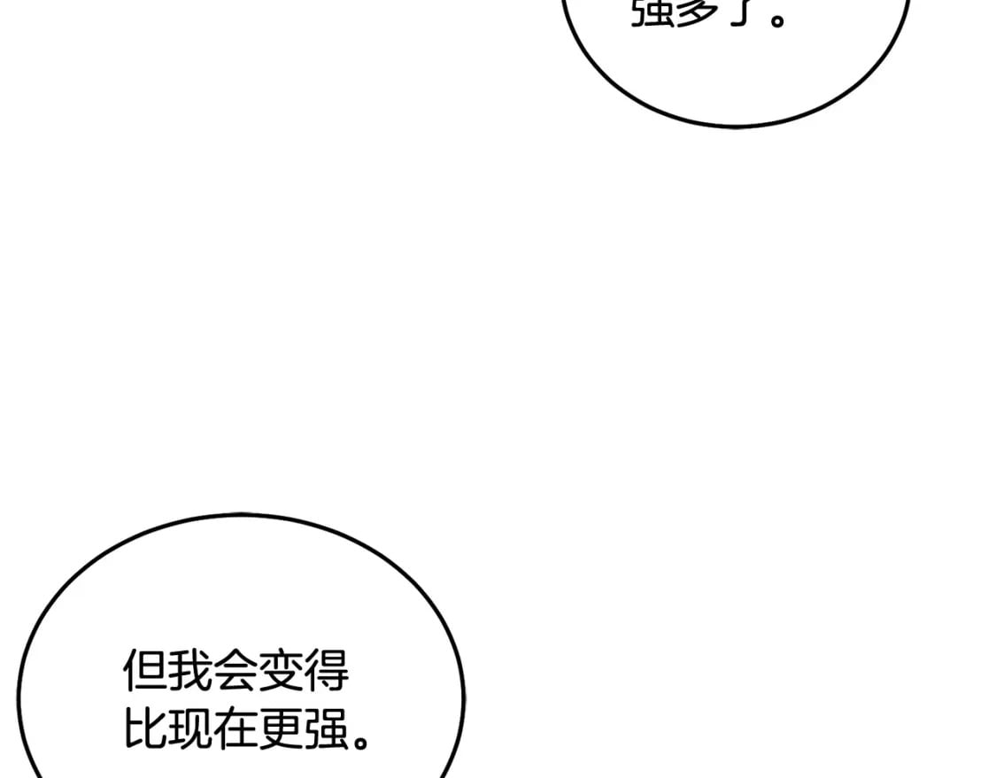 第83话 久别重逢188