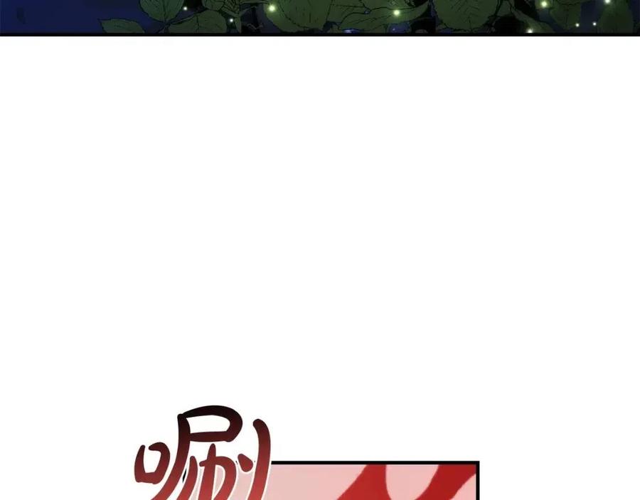 第39话 正面交锋117