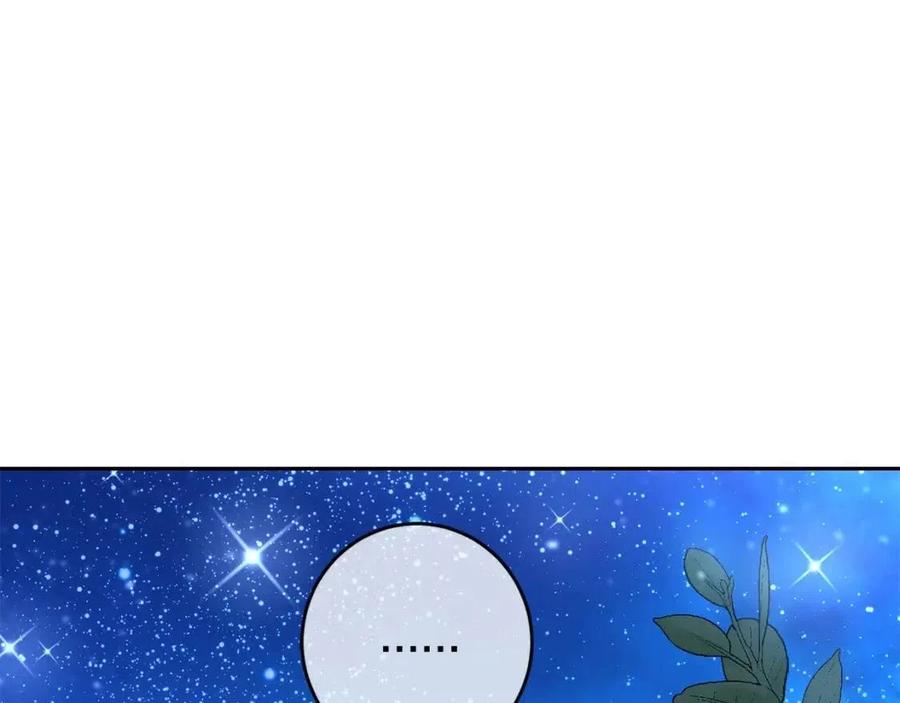 第31话 交易41