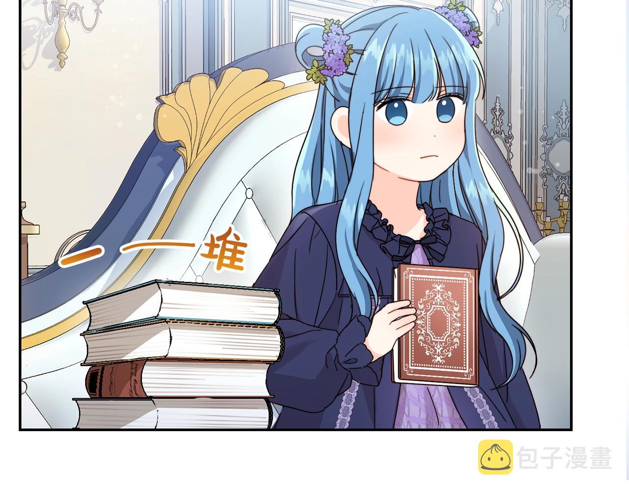第15话 导师55