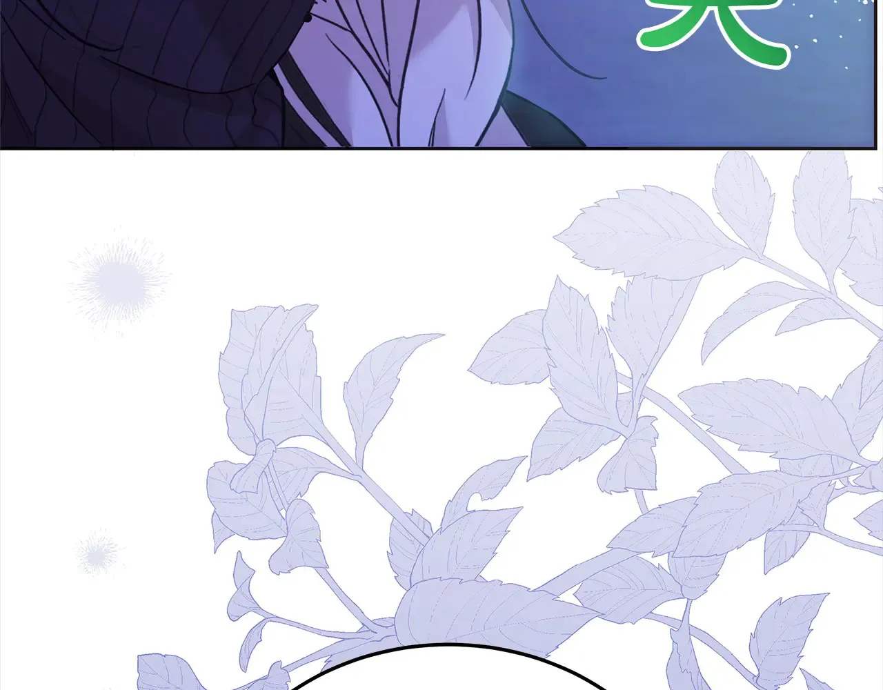 第107话 处刑143