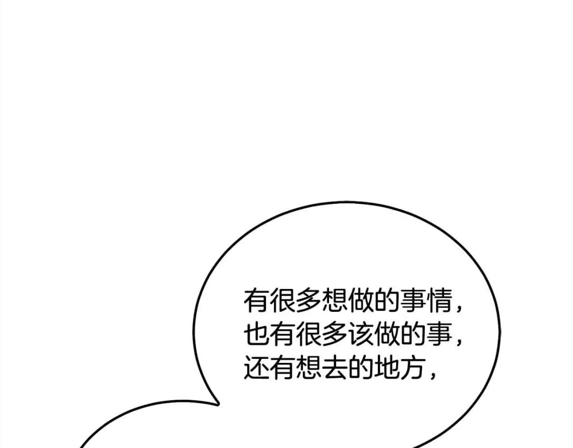 第91话 后悔96