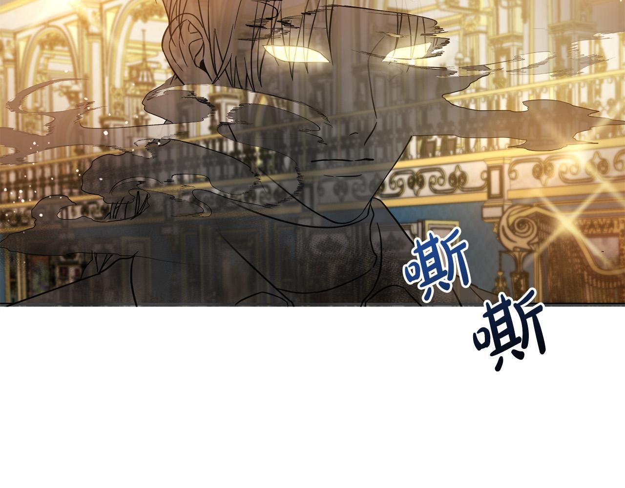 第60话 你竟然打我？！26