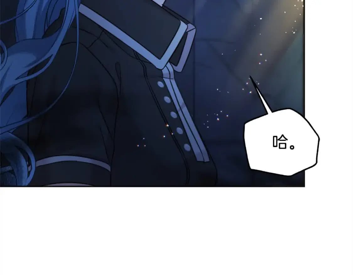 第92话 抛弃爸爸？163